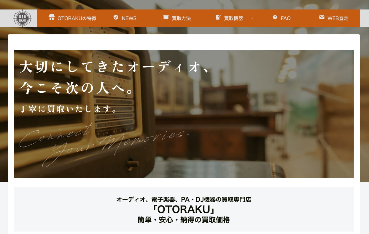 OTORAKU